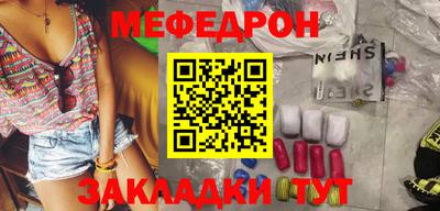 круглые Можга