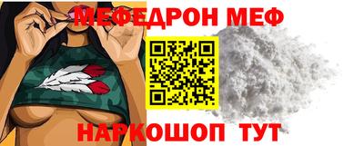 круглые Можга