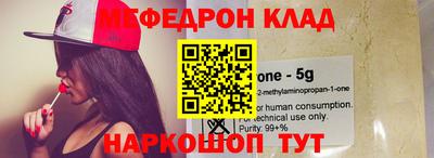 круглые Можга