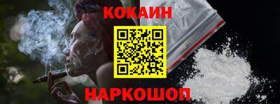 дживик Моздок