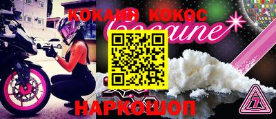 apvp Можайск
