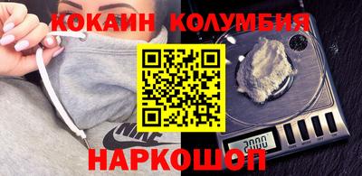 дживик Моздок