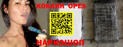 apvp Можайск