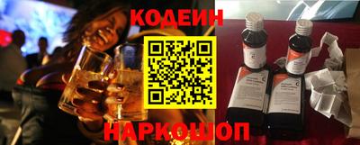 apvp Можайск