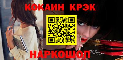 apvp Можайск