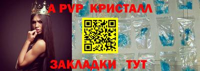 круглые Можга