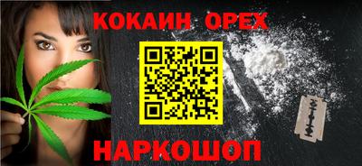 круглые Можга