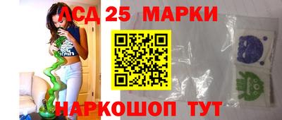 дживик Моздок