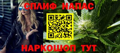 apvp Можайск