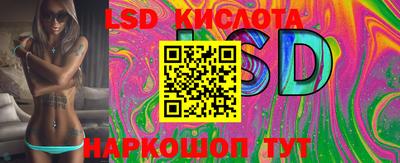 круглые Можга