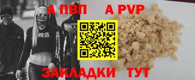 круглые Можга