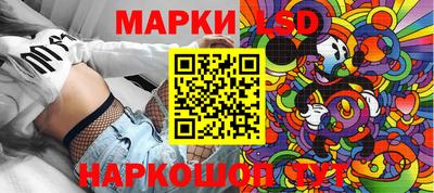 круглые Можга