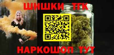 круглые Можга