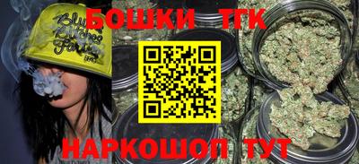 круглые Можга