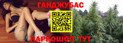 apvp Можайск