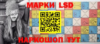 круглые Можга