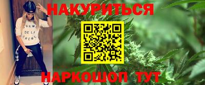 дживик Моздок