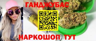 apvp Можайск