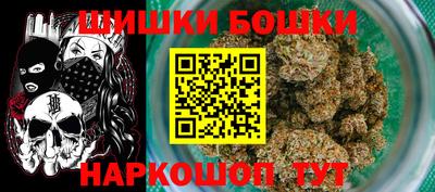 круглые Можга