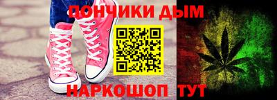 круглые Можга