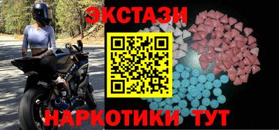 круглые Можга