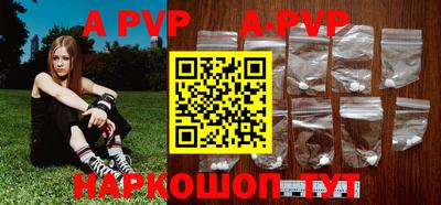 дживик Моздок