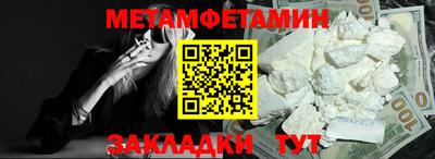 круглые Можга