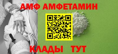 дживик Моздок