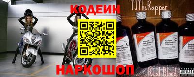 apvp Можайск
