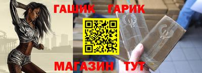 круглые Можга