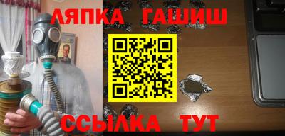 apvp Можайск