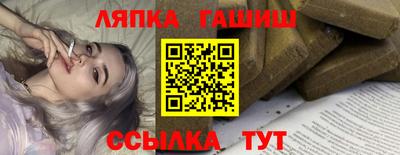 apvp Можайск