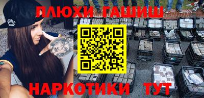 apvp Можайск