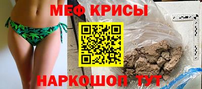 круглые Можга