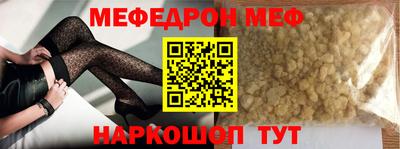 круглые Можга