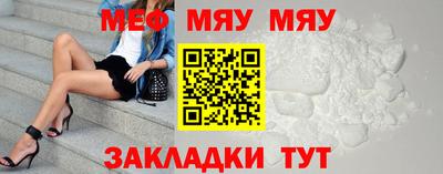 apvp Можайск