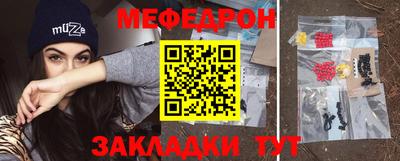 apvp Можайск